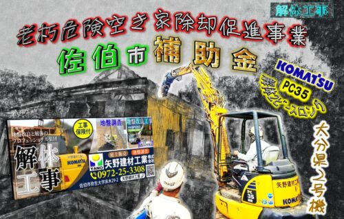 cut2025_1118_0945_13