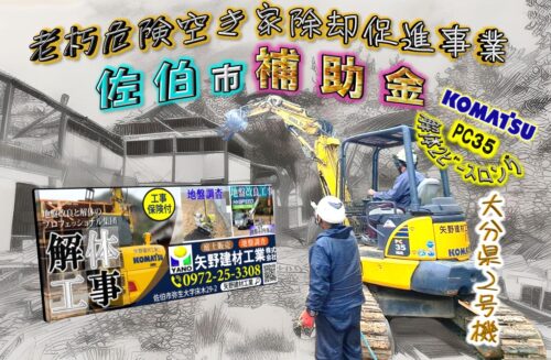 cut2025_1119_0629_48