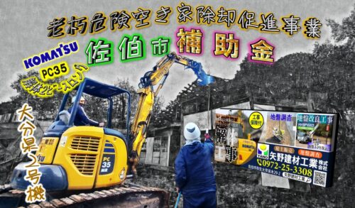 cut2025_1121_0822_14