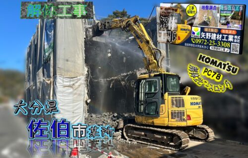 cut2026_0124_1324_22