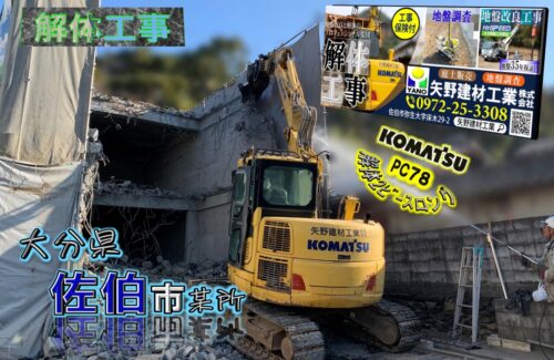 cut2026_0128_1818_33